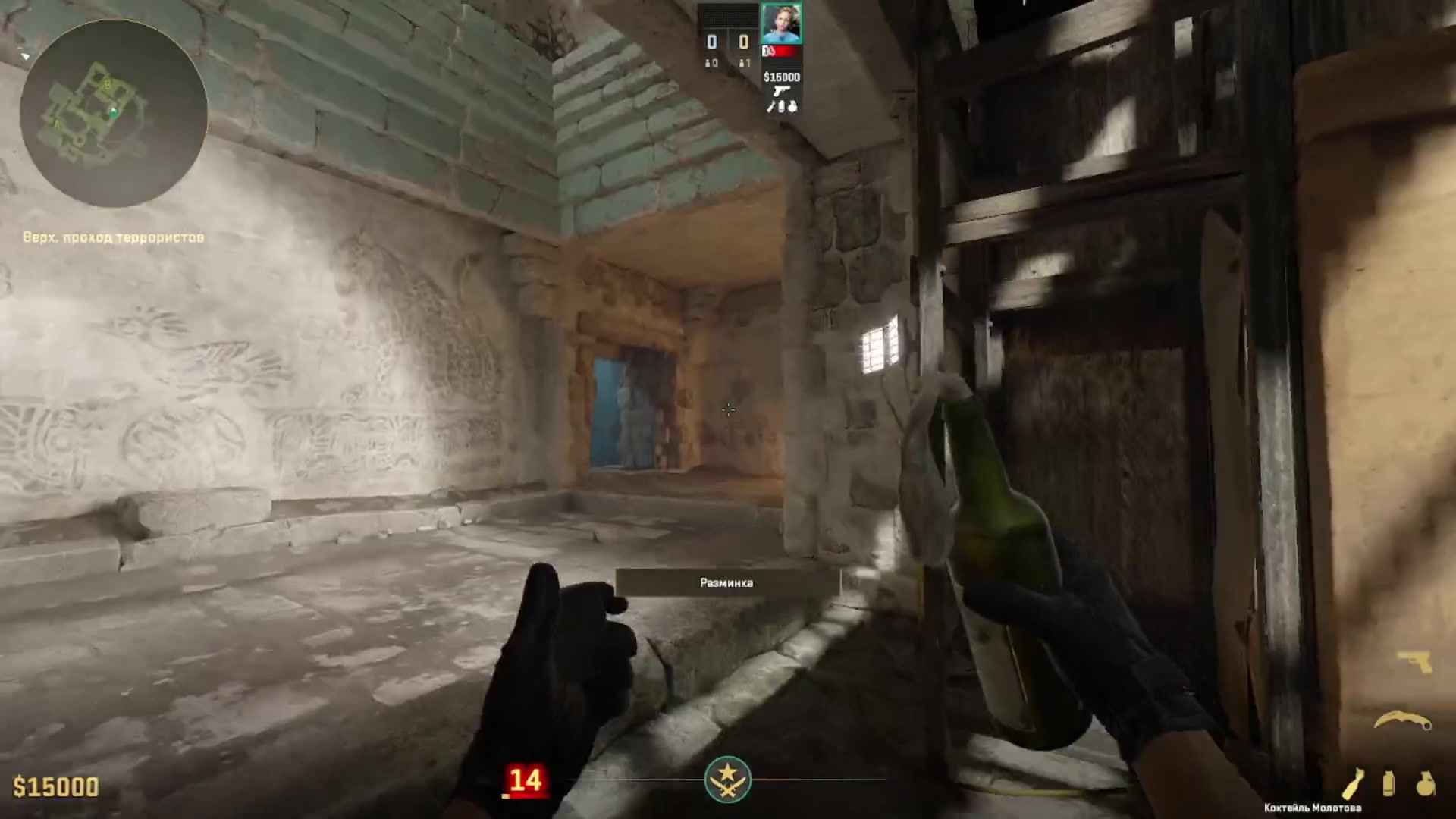 Players discover bug causing grenades to fly through textures