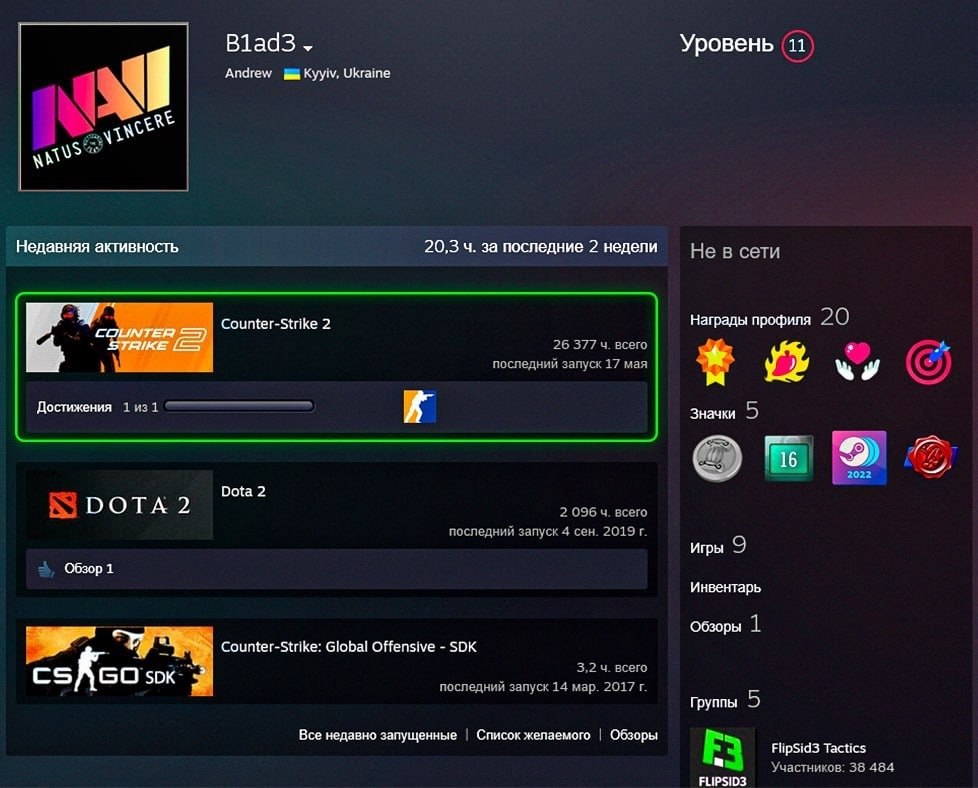 B1ad3 Sets Record with 26,377 Hours in CS:GO/CS2, Only Game Played in 7 Years
