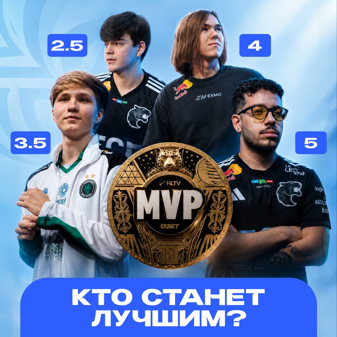 PGL Astana 2026 to Feature Custom MVP Medal